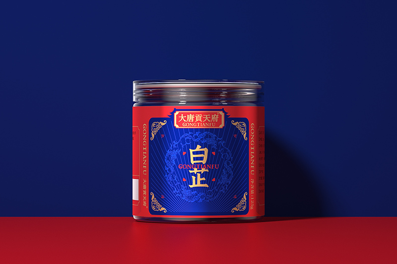 大唐贡天府中药调味品