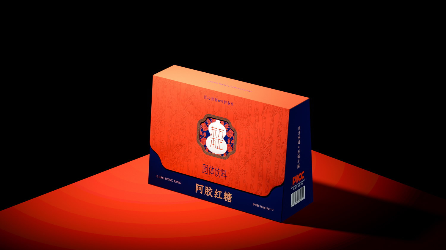 阿胶红糖01.jpg