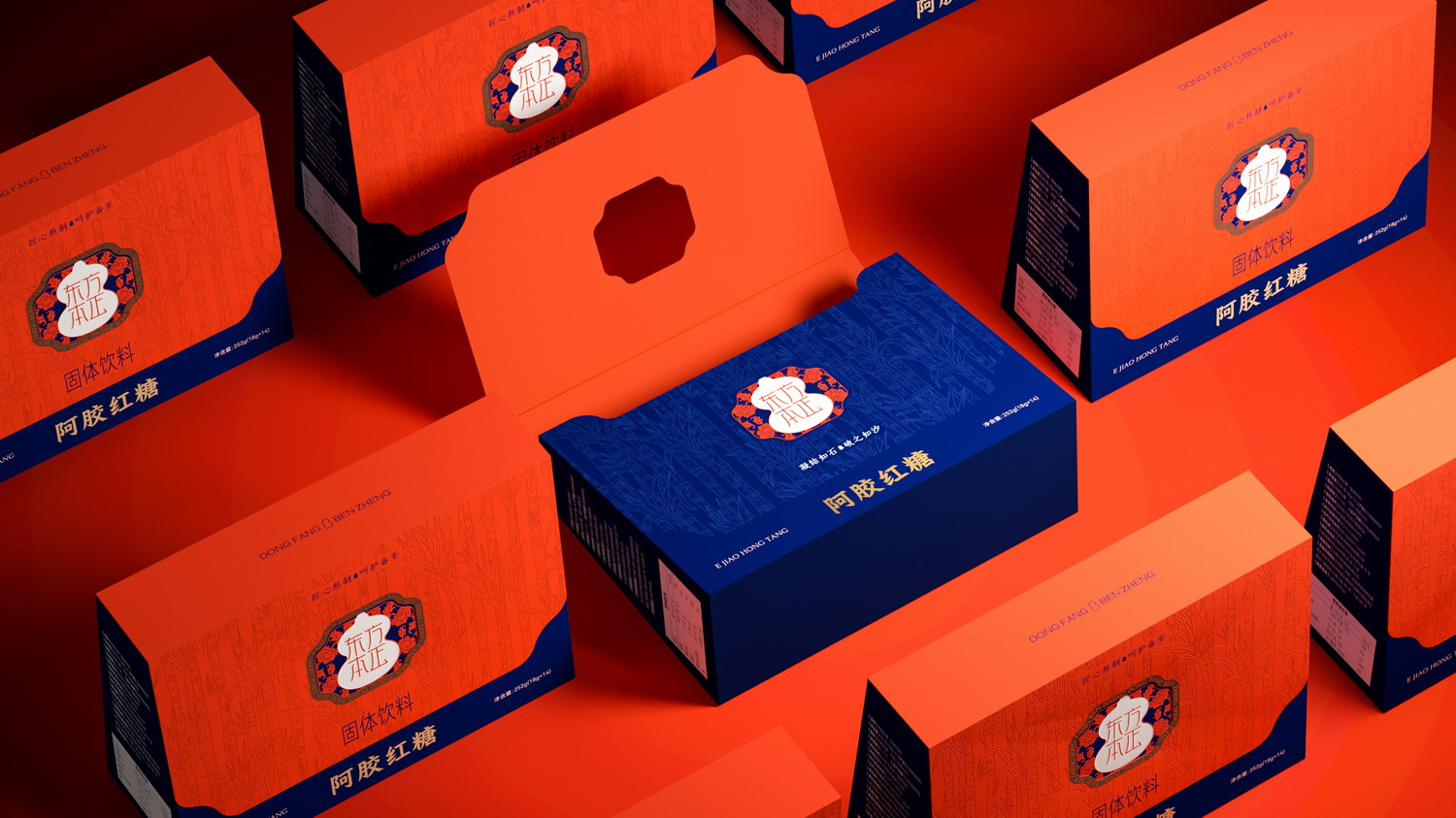 阿胶红糖02.jpg