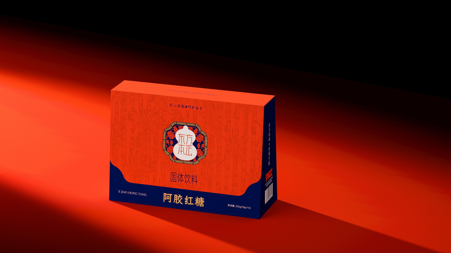 阿胶红糖03.jpg