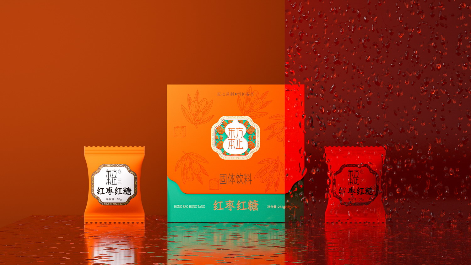 红枣红糖05.jpg