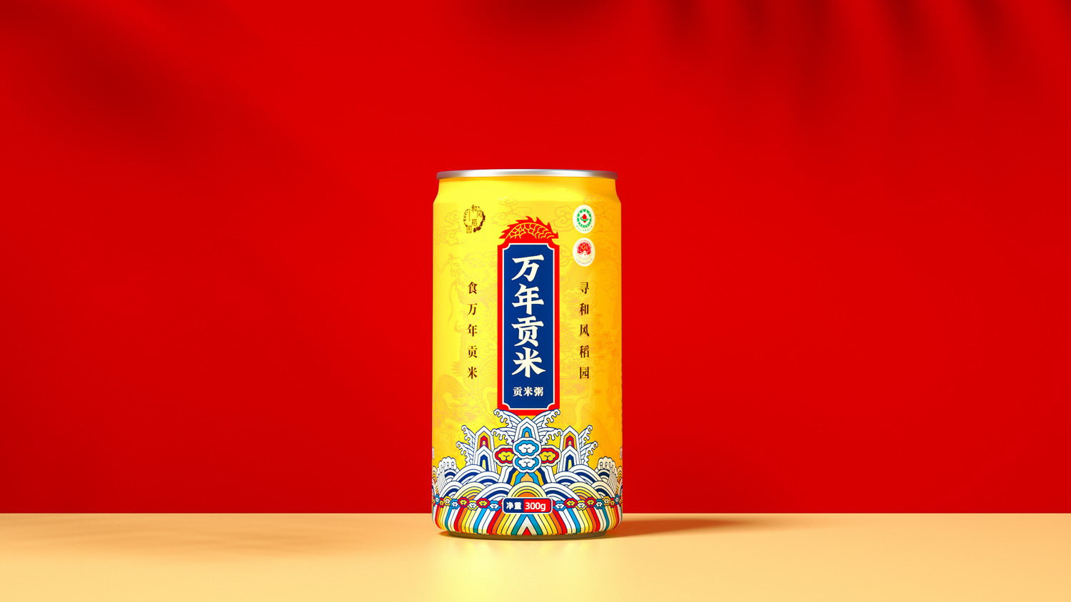 贡米粥150gx10罐04.jpg
